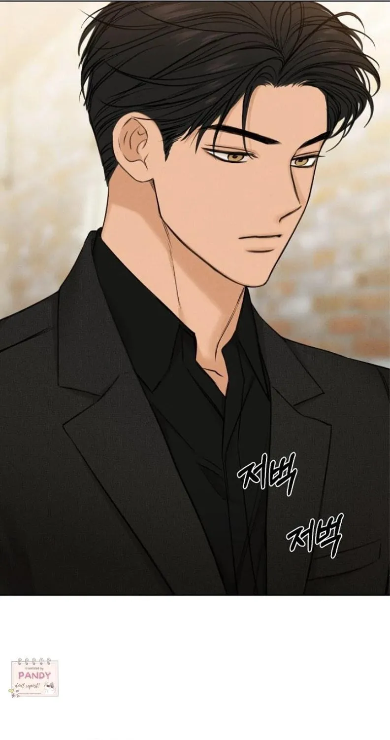 Read Just Twilight chapter 64 image 81 on Lezhin
