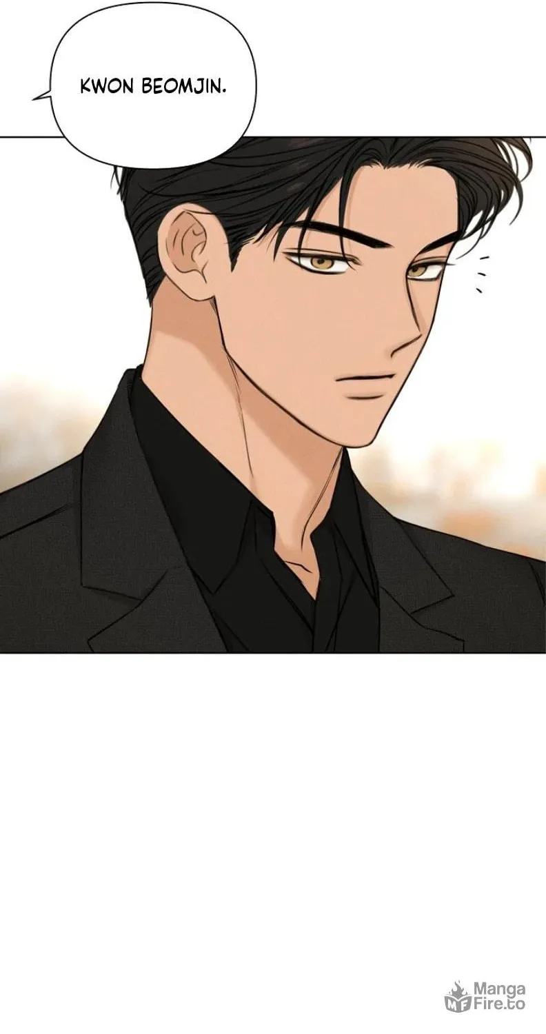Read Just Twilight chapter 64 image 82 on Lezhin