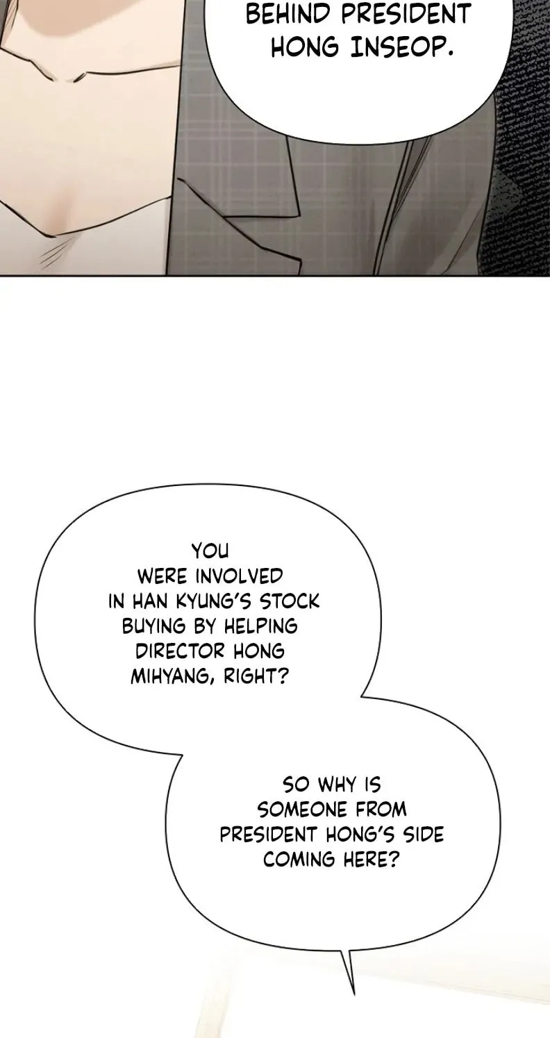Read Just Twilight chapter 64 image 96 on Lezhin