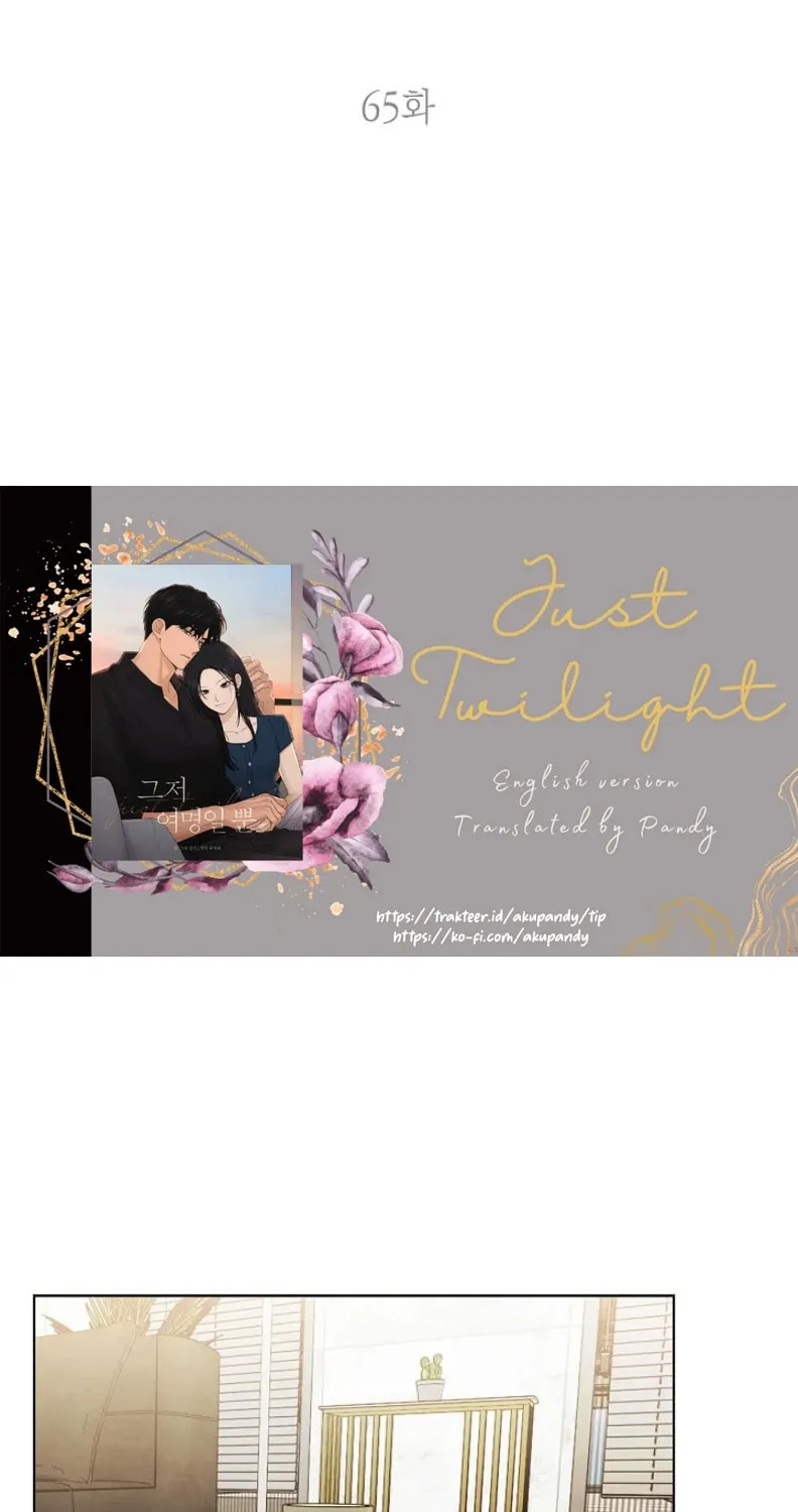 Read Just Twilight chapter 65 image 12 on Lezhin
