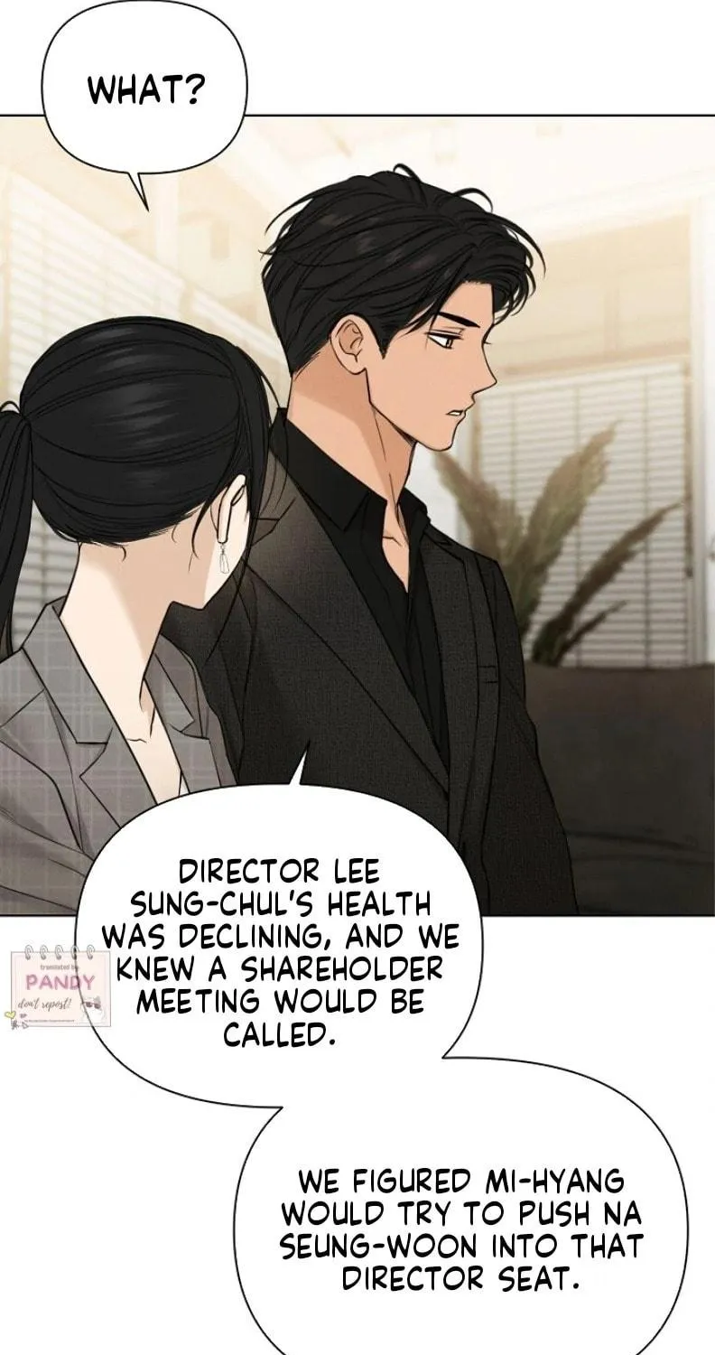 Read Just Twilight chapter 65 image 16 on Lezhin