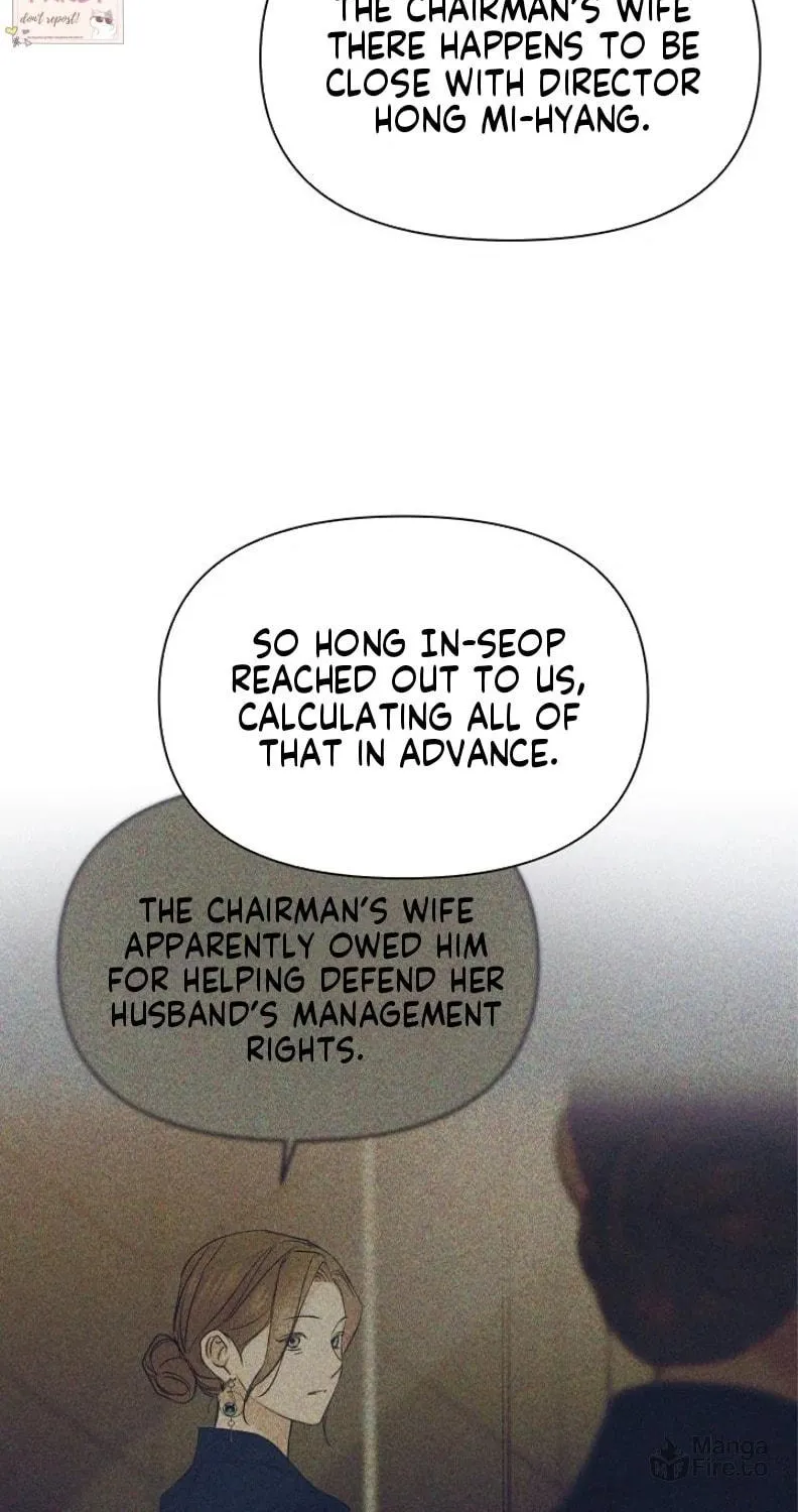 Read Just Twilight chapter 65 image 19 on Lezhin