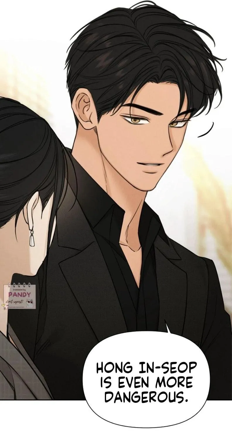 Read Just Twilight chapter 65 image 34 on Lezhin