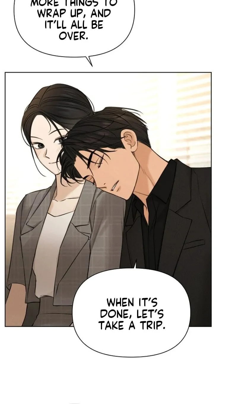 Read Just Twilight chapter 65 image 45 on Lezhin