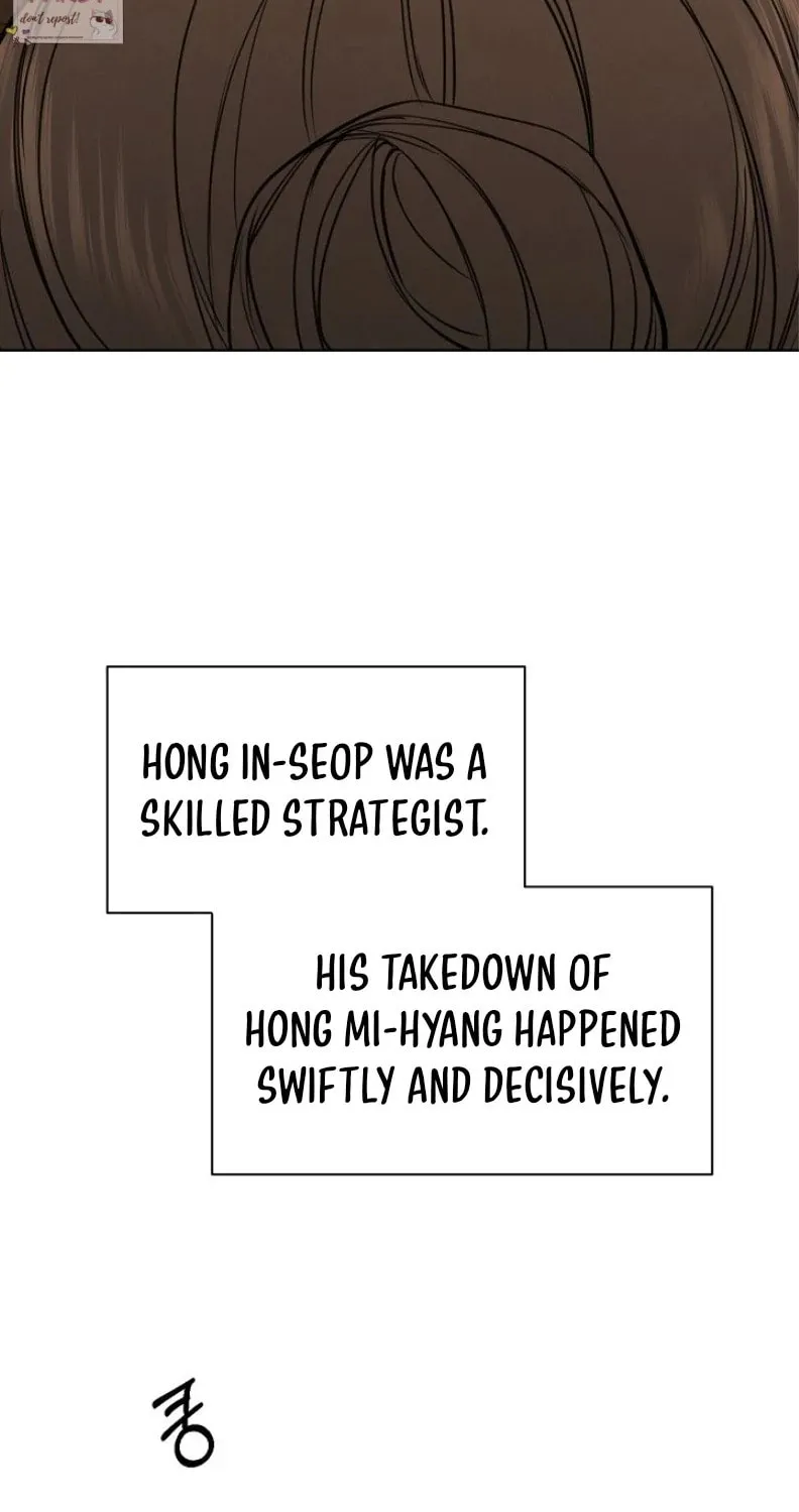 Read Just Twilight chapter 65 image 57 on Lezhin