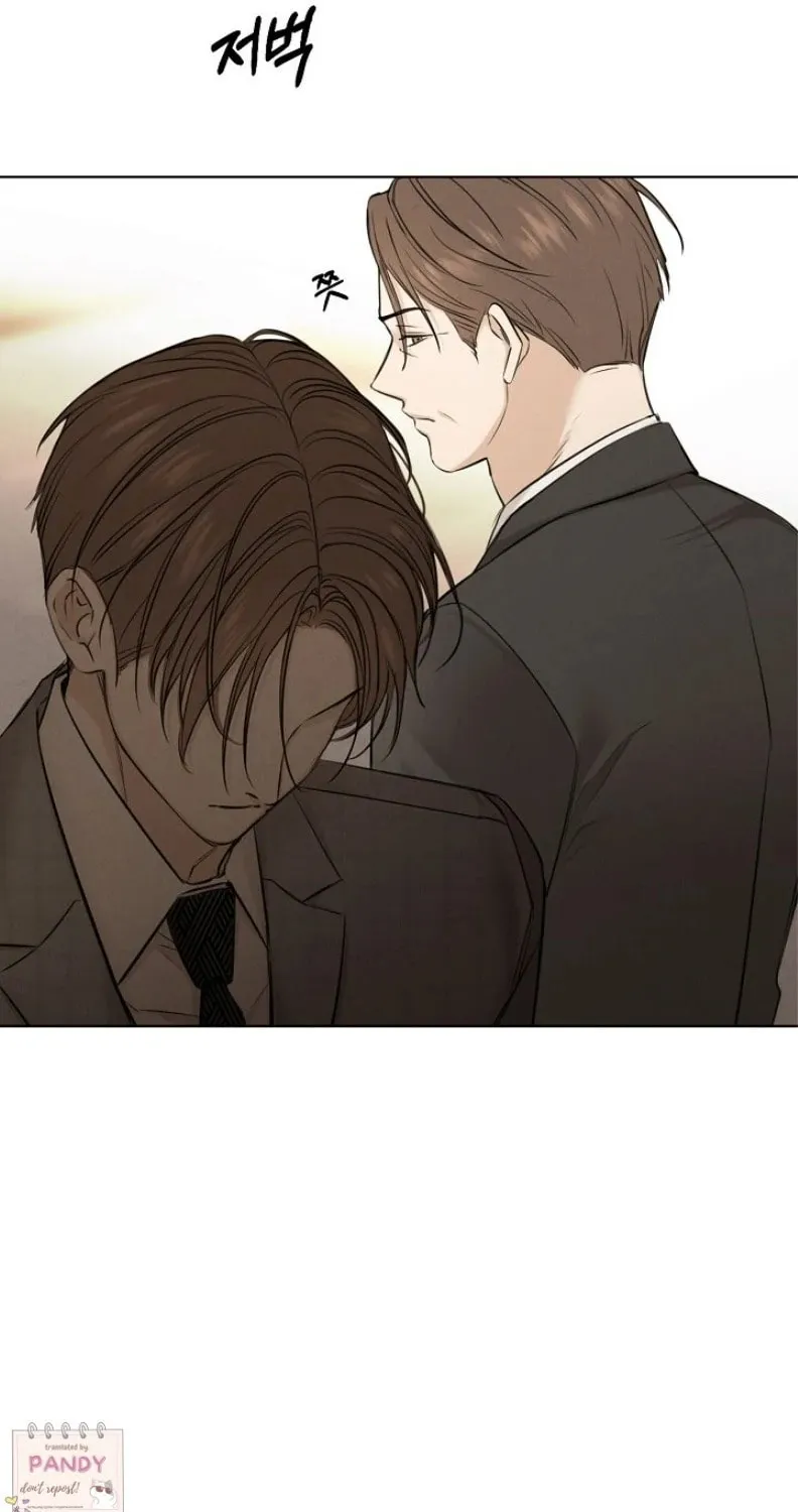 Read Just Twilight chapter 65 image 86 on Lezhin