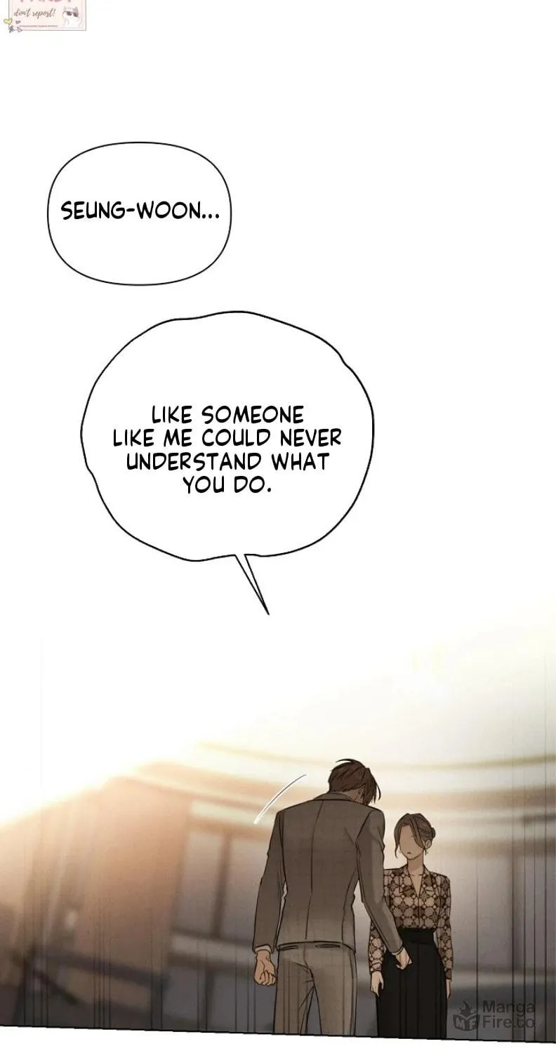 Read Just Twilight chapter 66 image 17 on Lezhin
