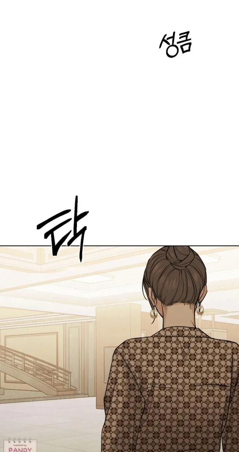 Read Just Twilight chapter 66 image 22 on Lezhin