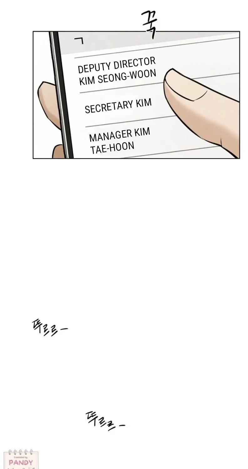 Read Just Twilight chapter 66 image 24 on Lezhin