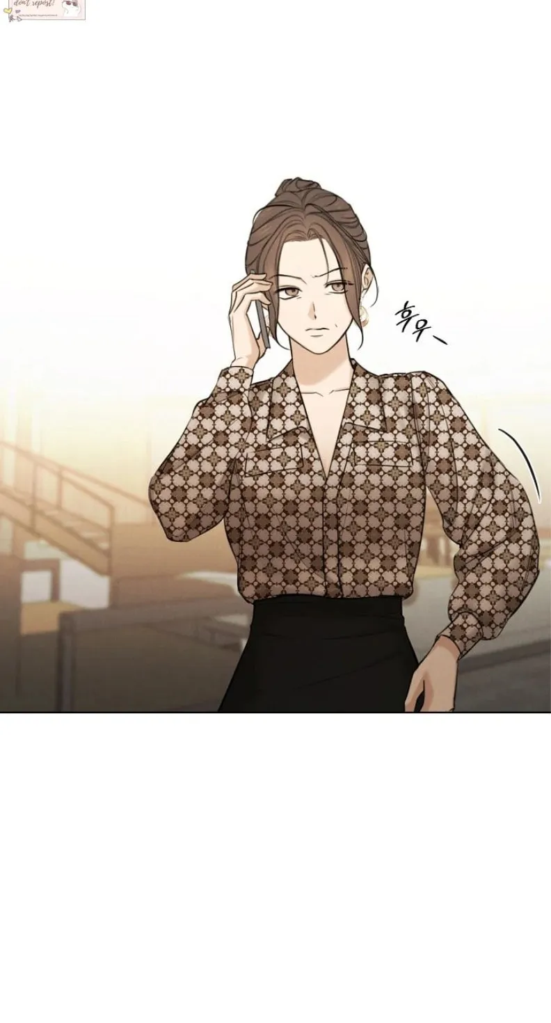 Read Just Twilight chapter 66 image 25 on Lezhin