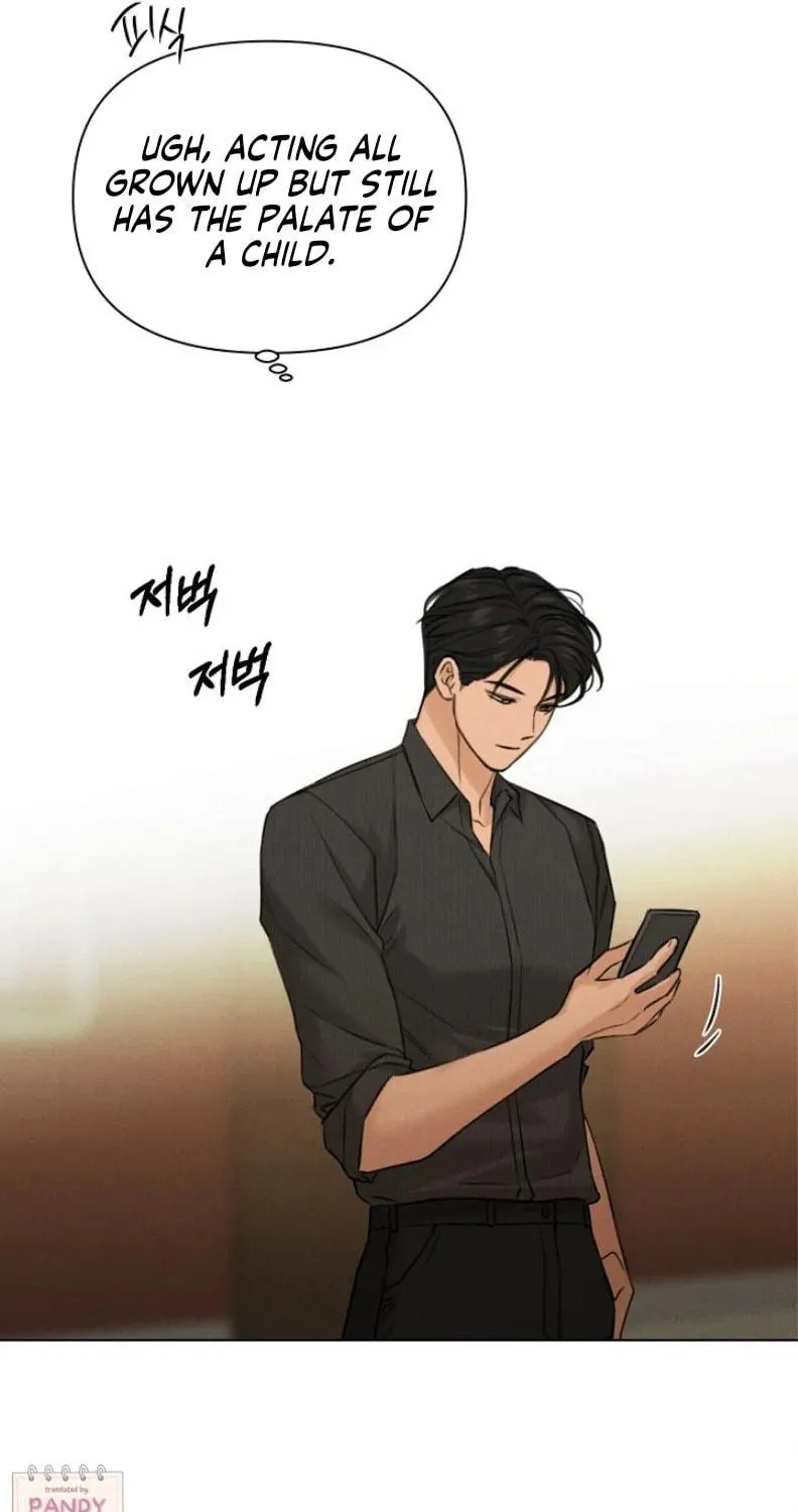 Read Just Twilight chapter 66 image 28 on Lezhin