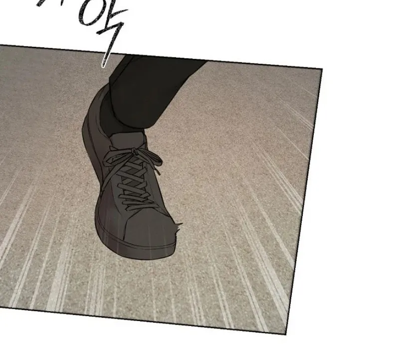 Read Just Twilight chapter 66 image 37 on Lezhin