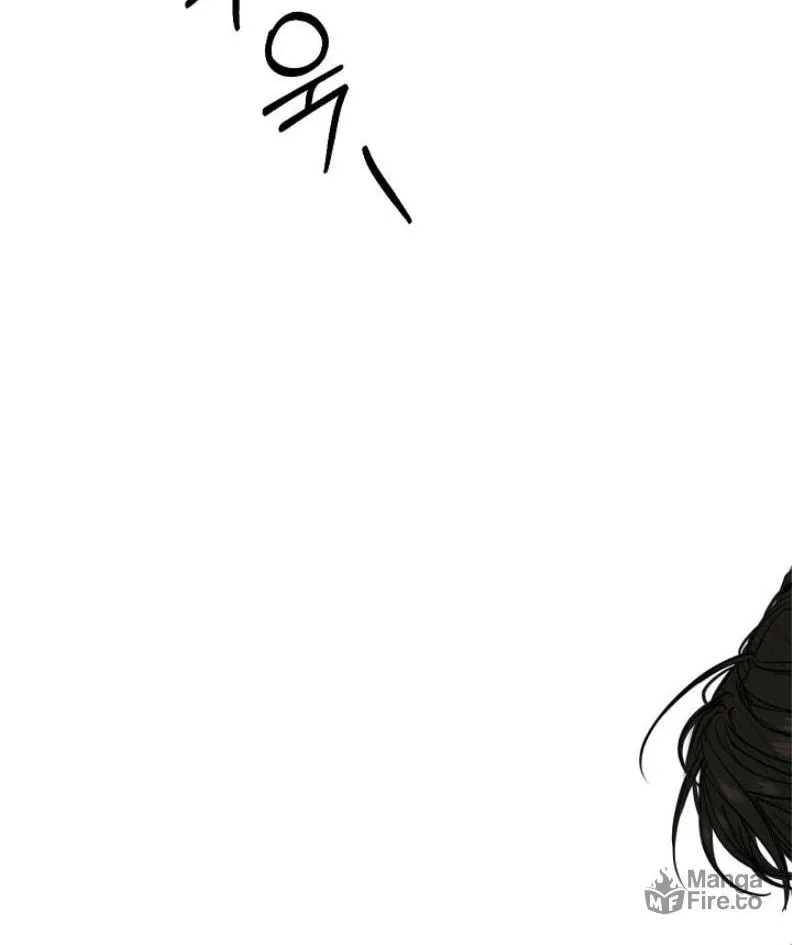 Read Just Twilight chapter 66 image 39 on Lezhin