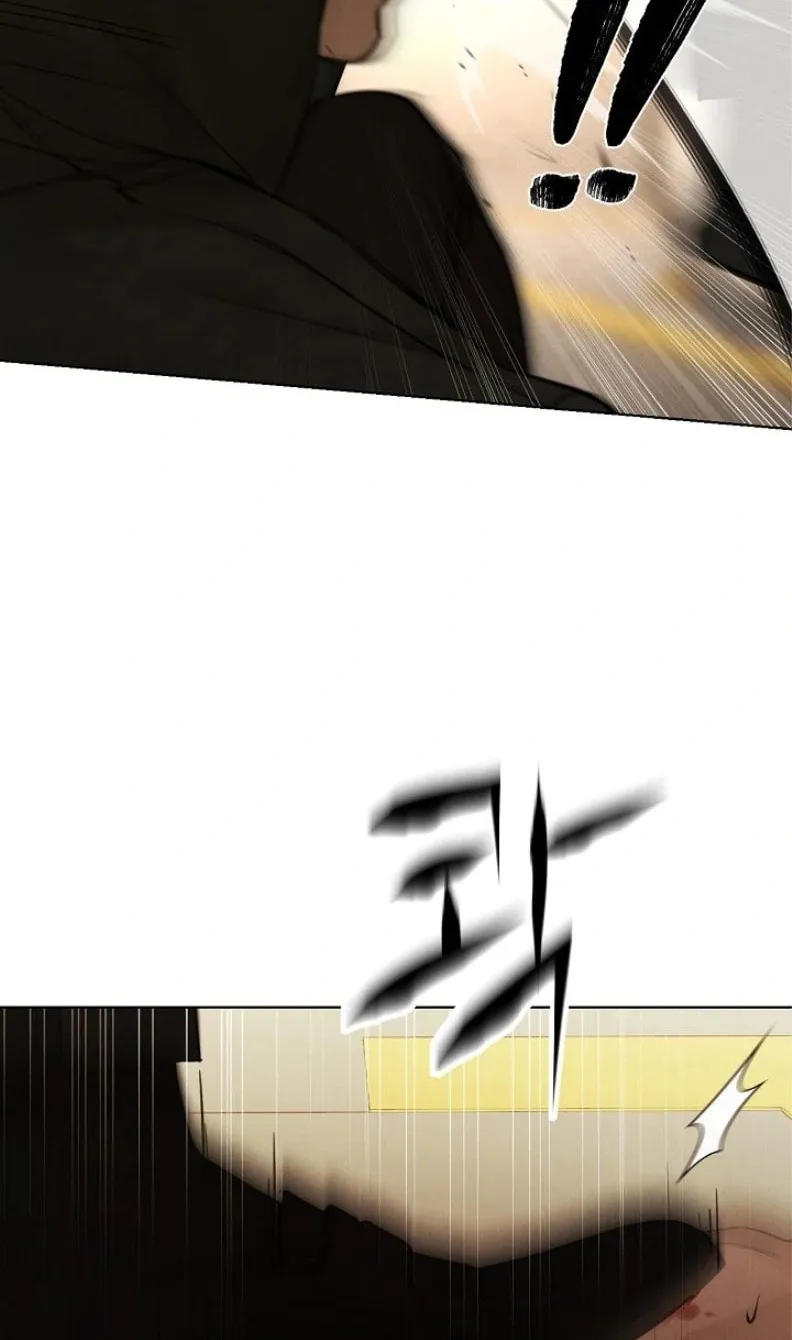Read Just Twilight chapter 66 image 51 on Lezhin