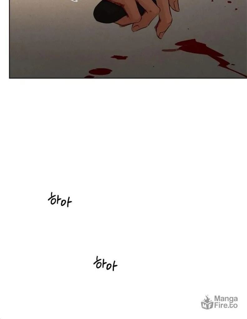 Read Just Twilight chapter 66 image 53 on Lezhin