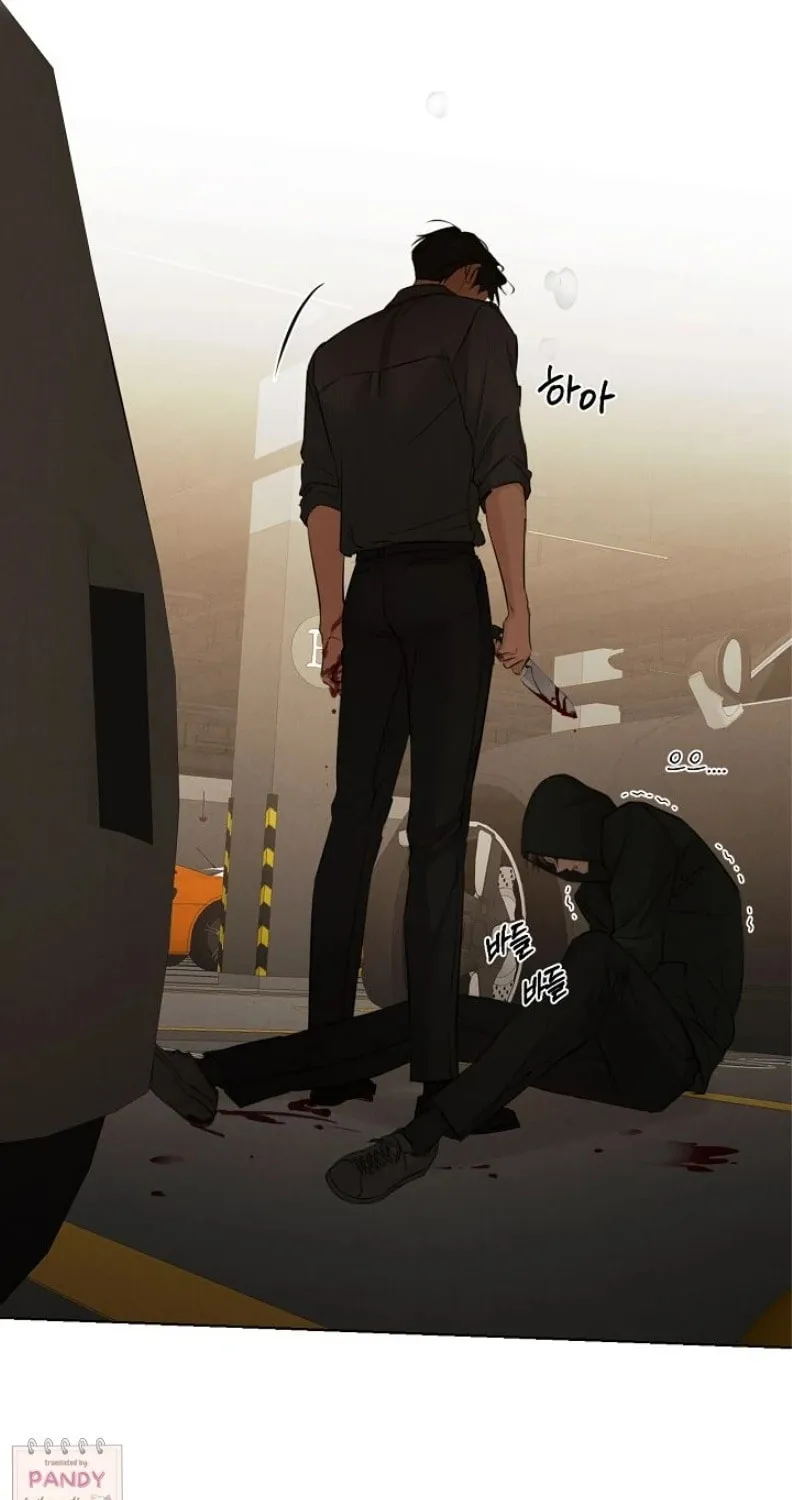 Read Just Twilight chapter 66 image 54 on Lezhin