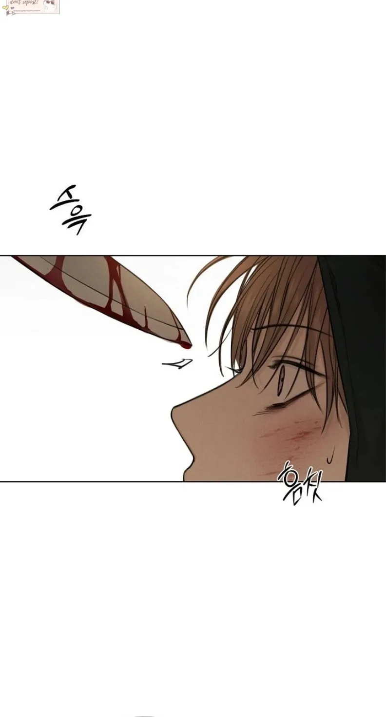Read Just Twilight chapter 66 image 55 on Lezhin