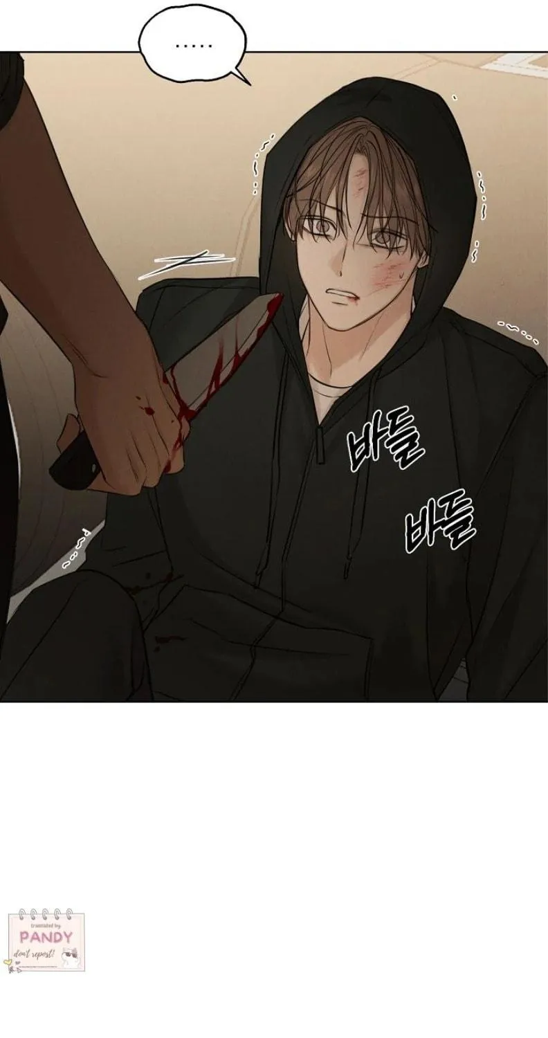 Read Just Twilight chapter 66 image 58 on Lezhin