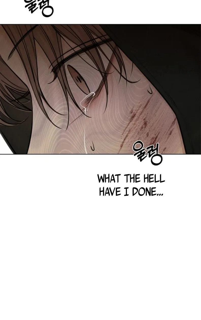 Read Just Twilight chapter 66 image 75 on Lezhin