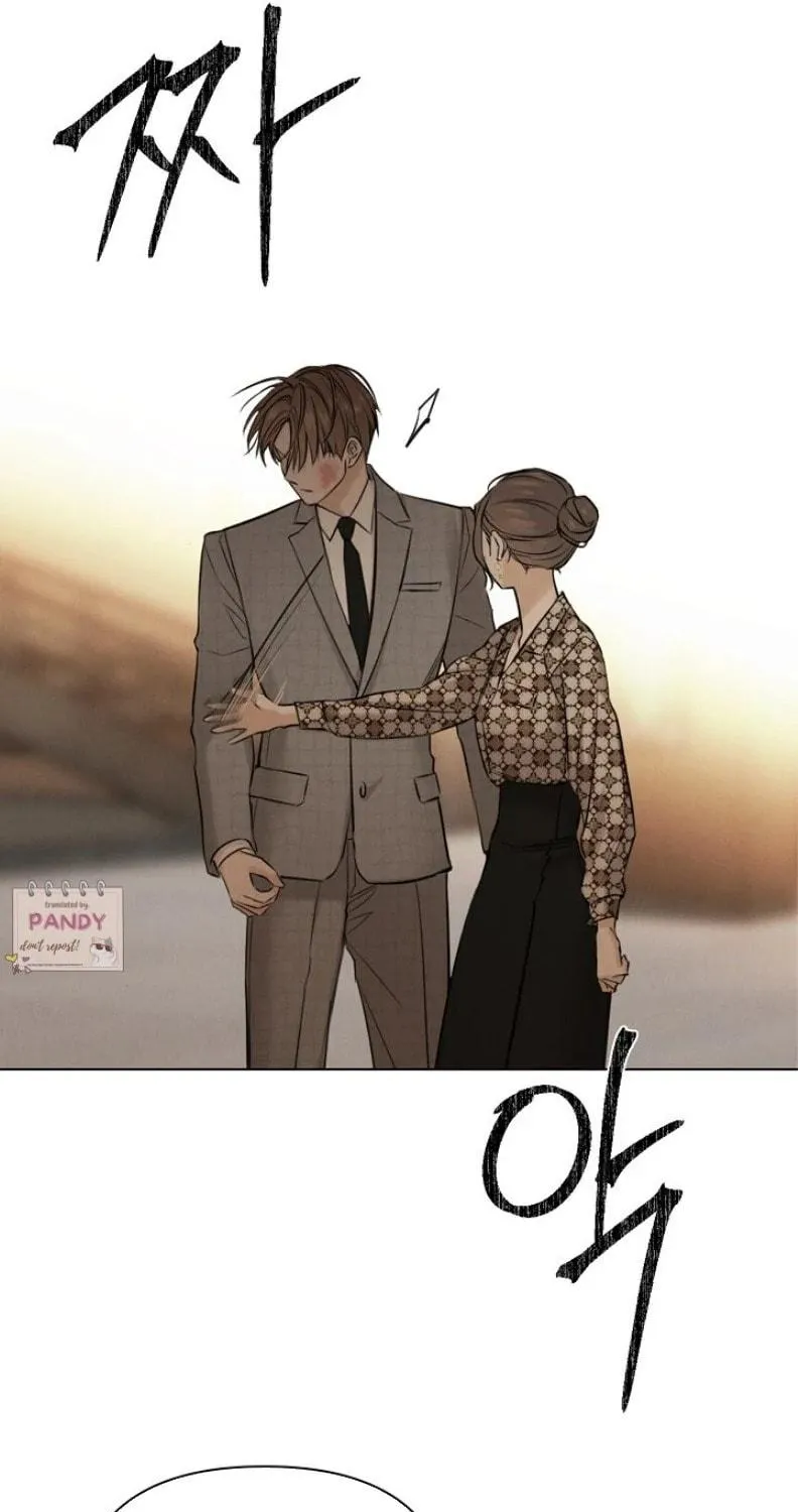 Read Just Twilight chapter 66 image 8 on Lezhin