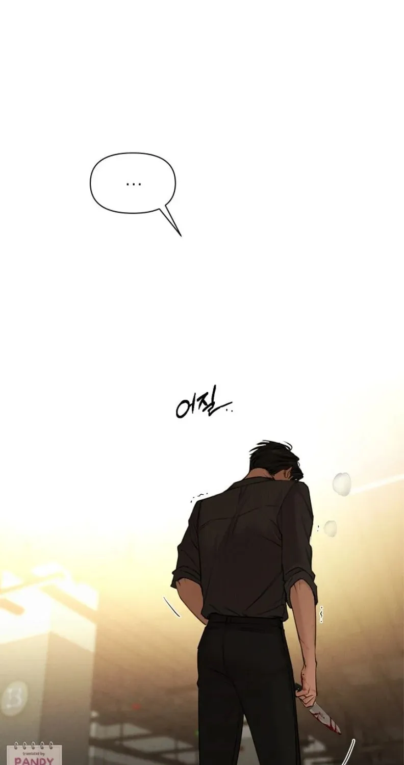 Read Just Twilight chapter 66 image 84 on Lezhin