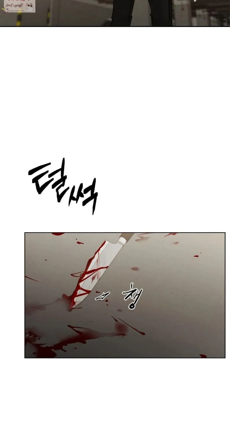Read Just Twilight chapter 66 image 85 on Lezhin