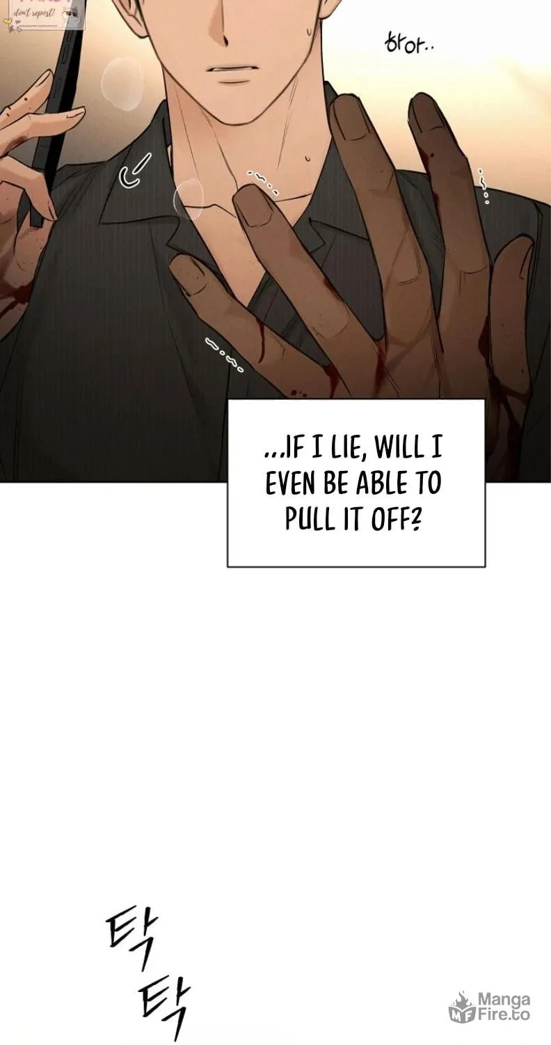 Read Just Twilight chapter 66 image 95 on Lezhin
