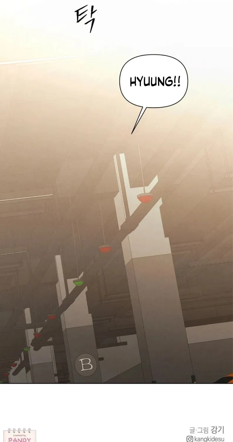 Read Just Twilight chapter 66 image 96 on Lezhin