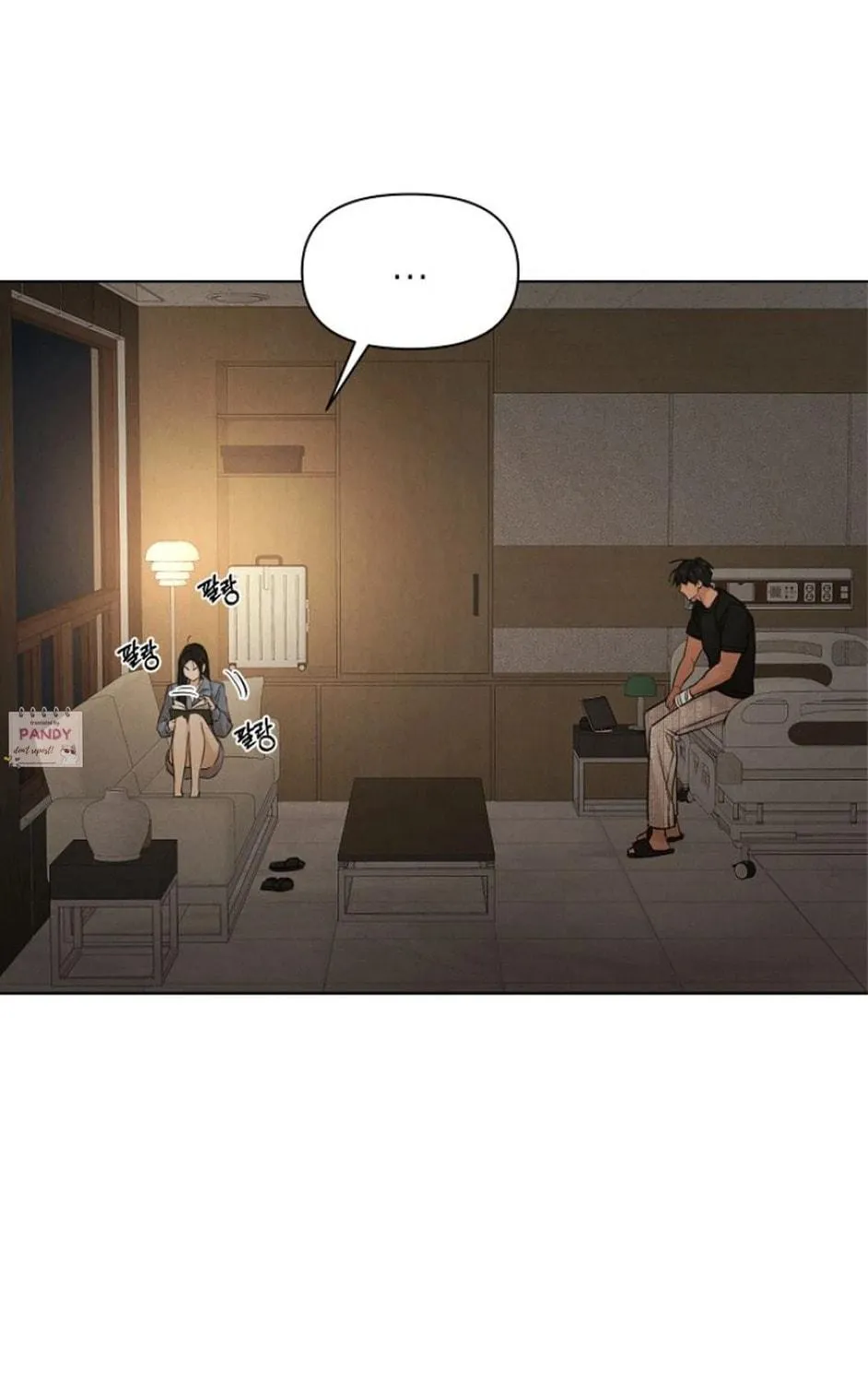 Read Just Twilight chapter 67 image 100 on Lezhin