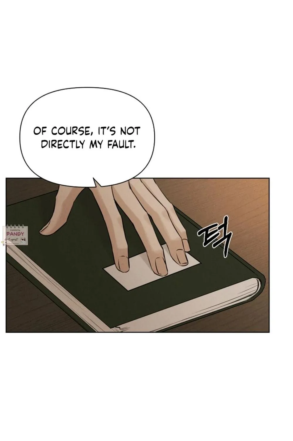 Read Just Twilight chapter 67 image 114 on Lezhin