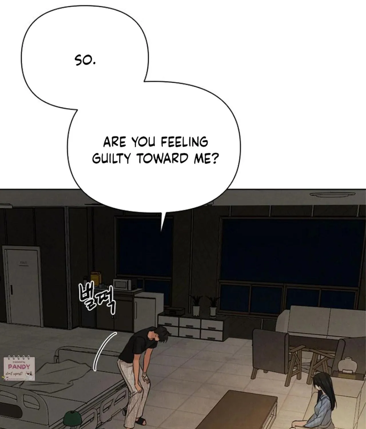 Read Just Twilight chapter 67 image 120 on Lezhin
