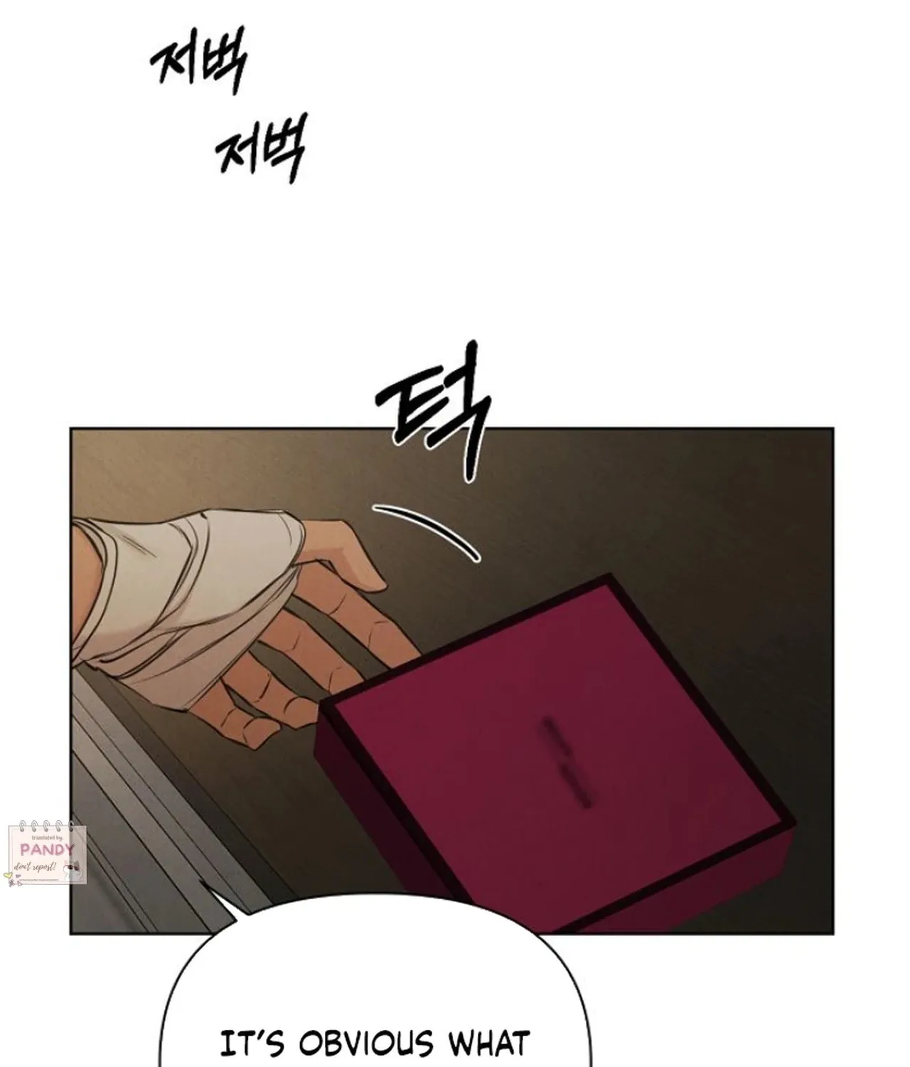 Read Just Twilight chapter 67 image 124 on Lezhin