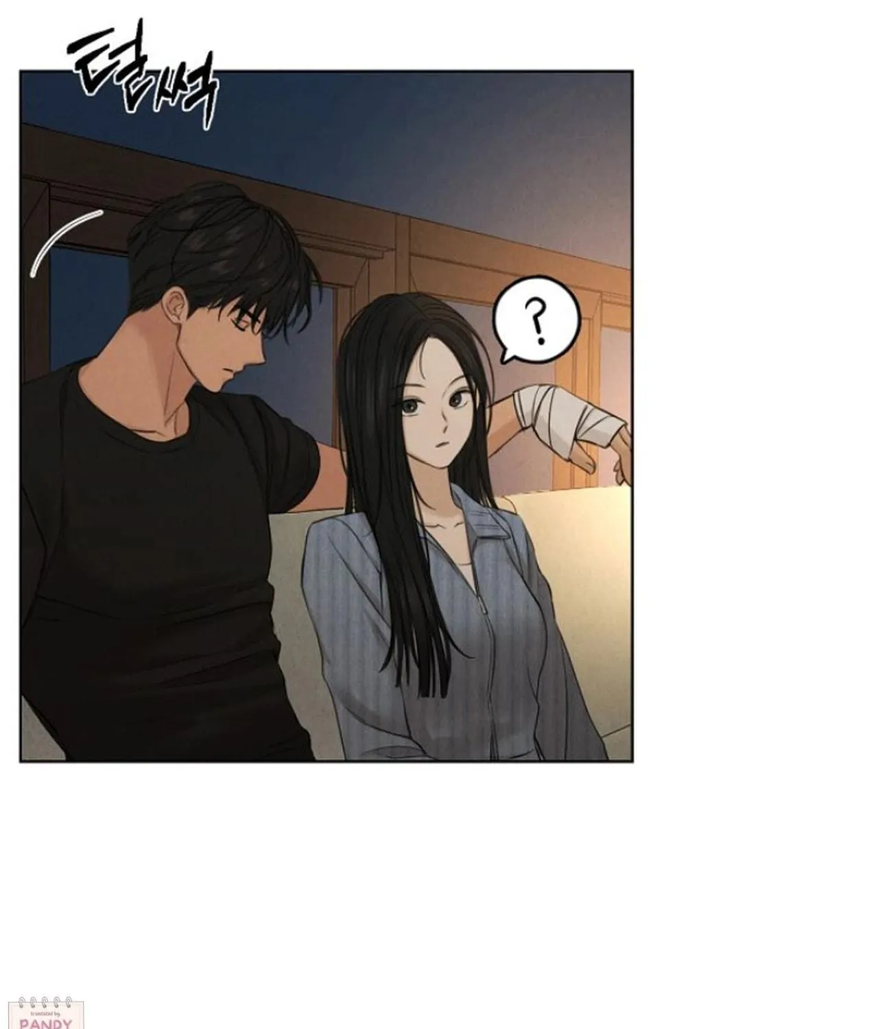 Read Just Twilight chapter 67 image 126 on Lezhin