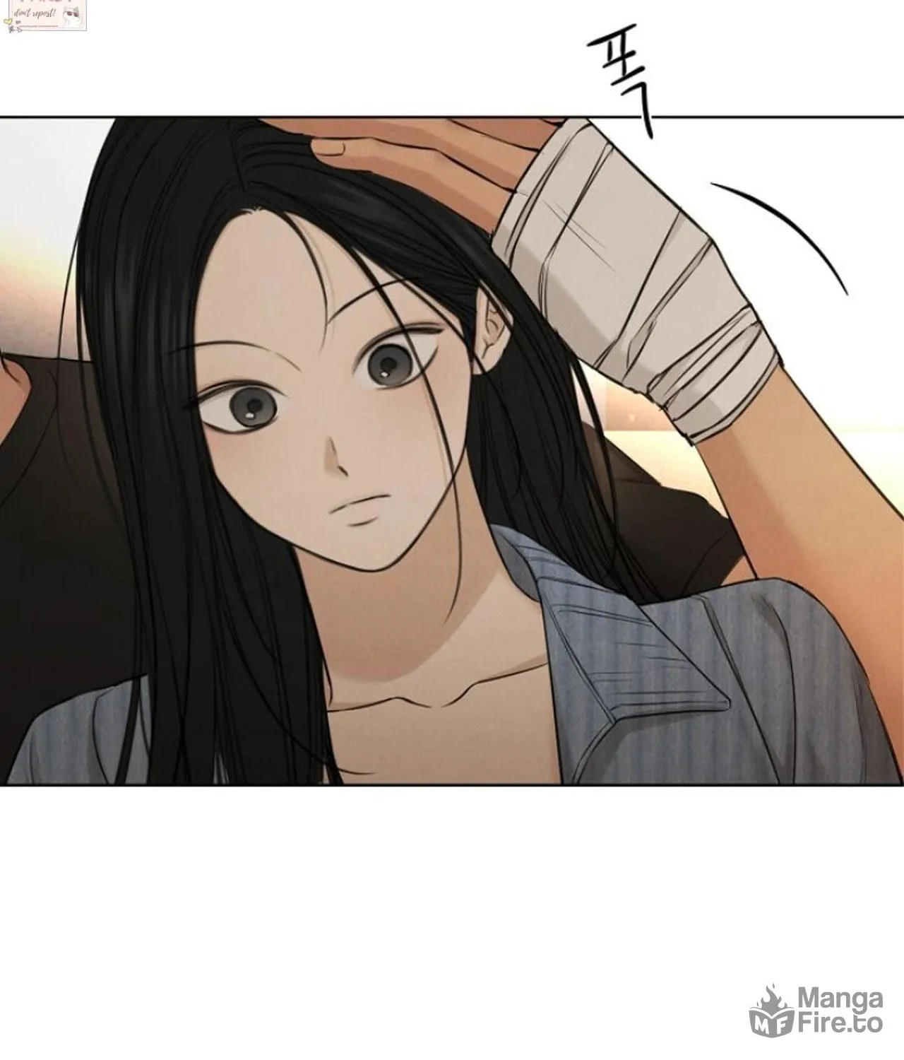 Read Just Twilight chapter 67 image 127 on Lezhin