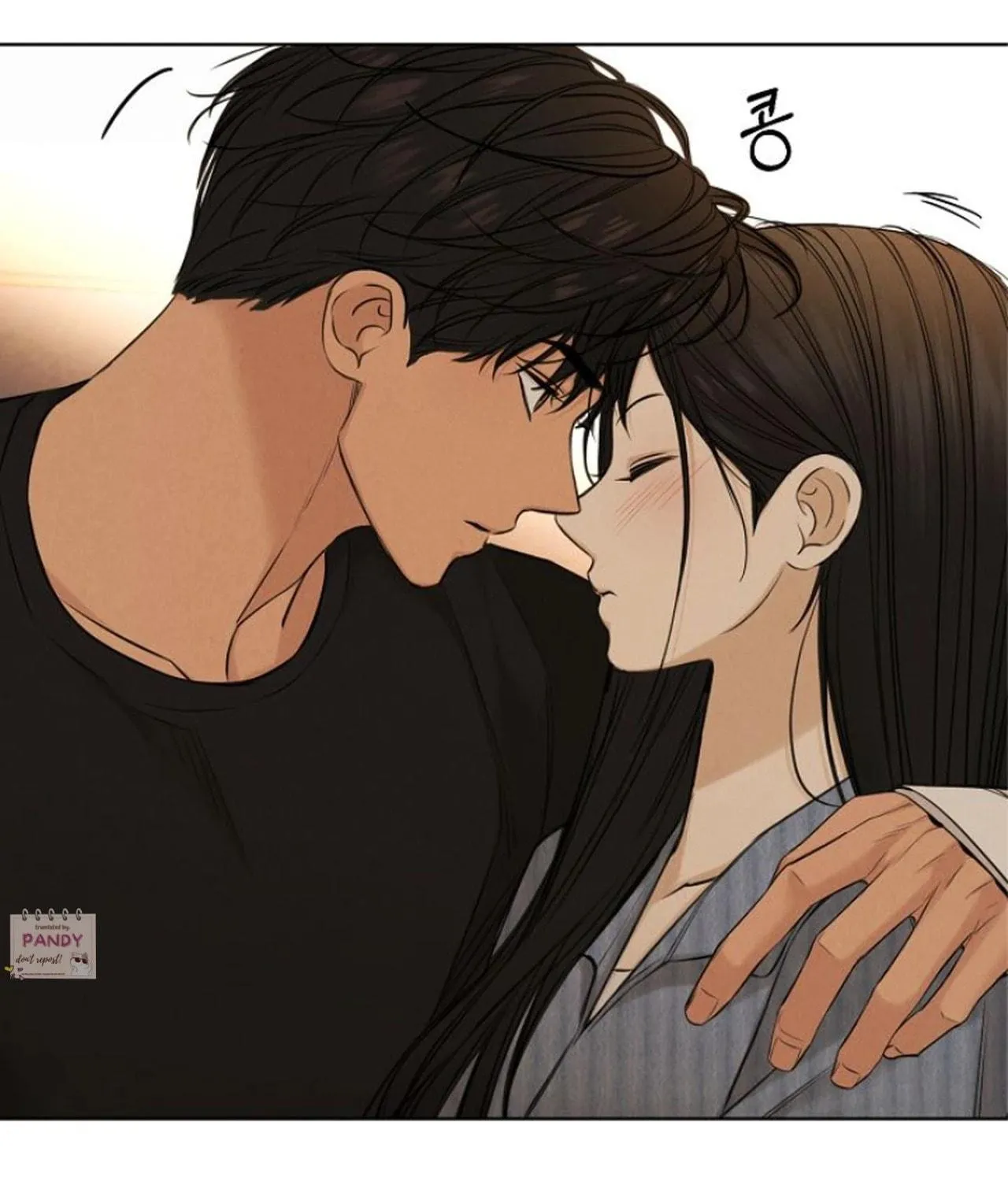 Read Just Twilight chapter 67 image 132 on Lezhin