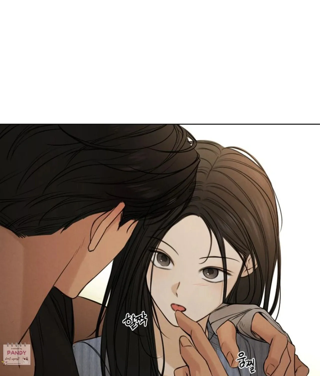 Read Just Twilight chapter 67 image 176 on Lezhin