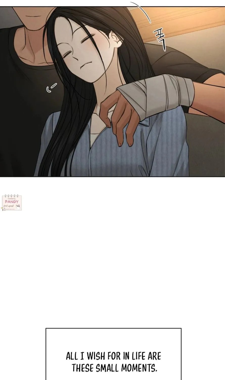 Read Just Twilight chapter 67 image 182 on Lezhin