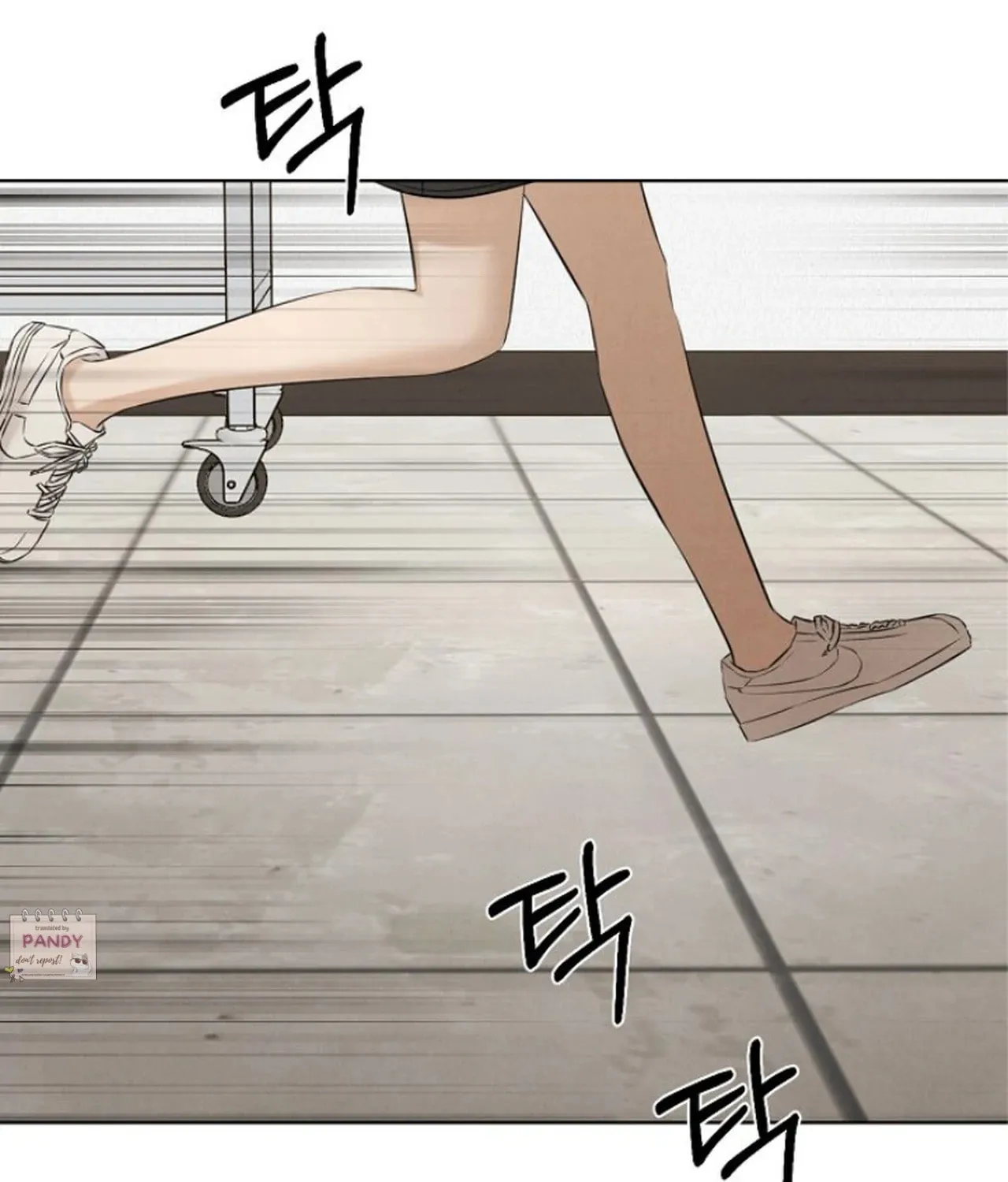 Read Just Twilight chapter 67 image 2 on Lezhin
