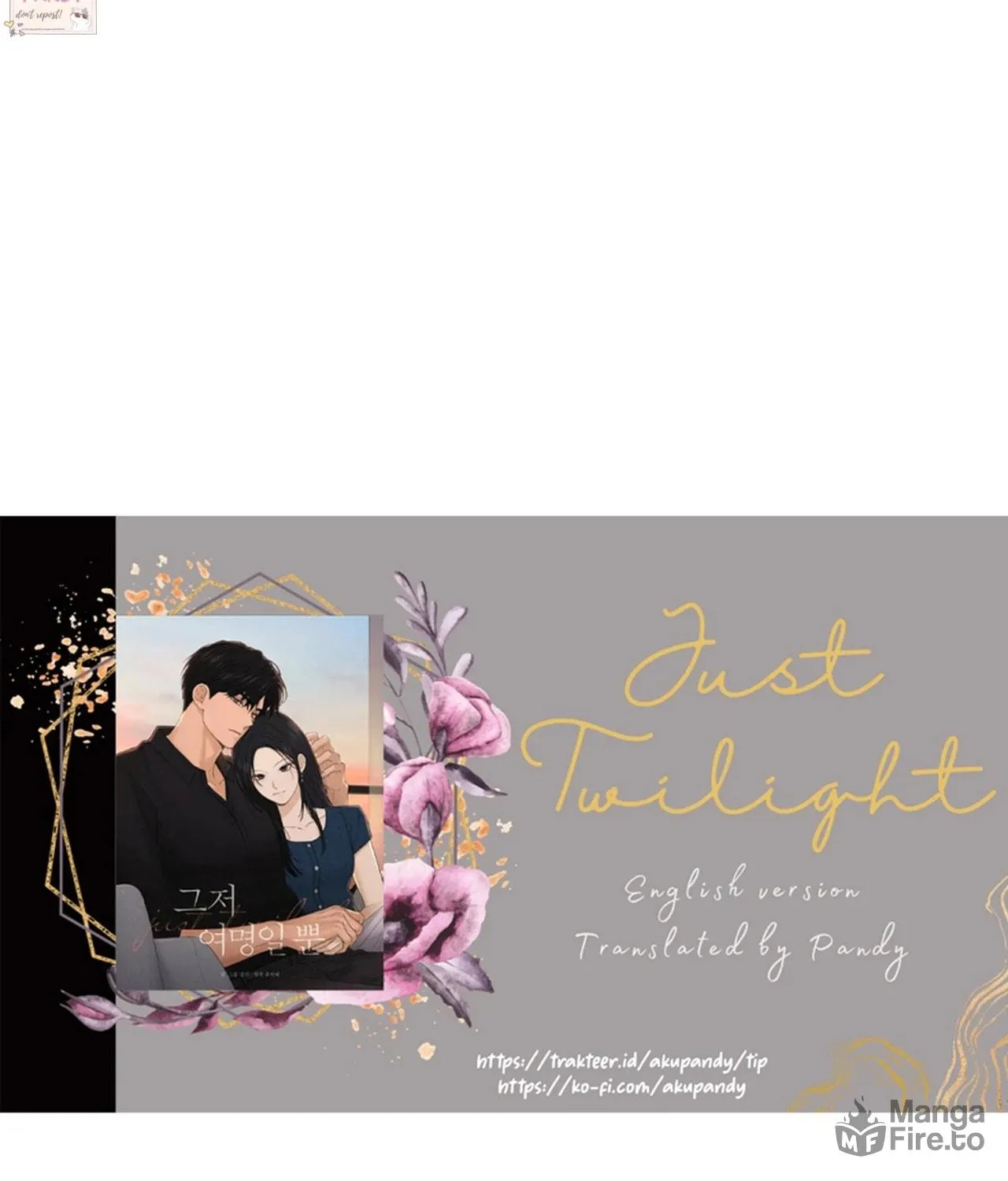 Read Just Twilight chapter 67 image 209 on Lezhin