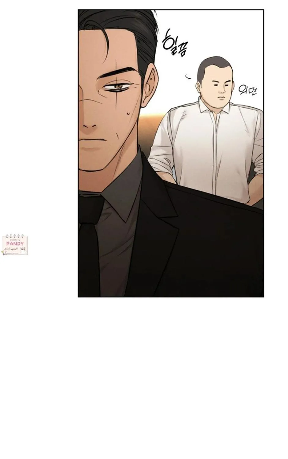 Read Just Twilight chapter 67 image 22 on Lezhin