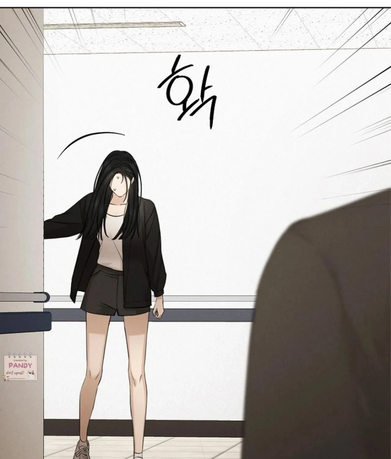 Read Just Twilight chapter 67 image 4 on Lezhin