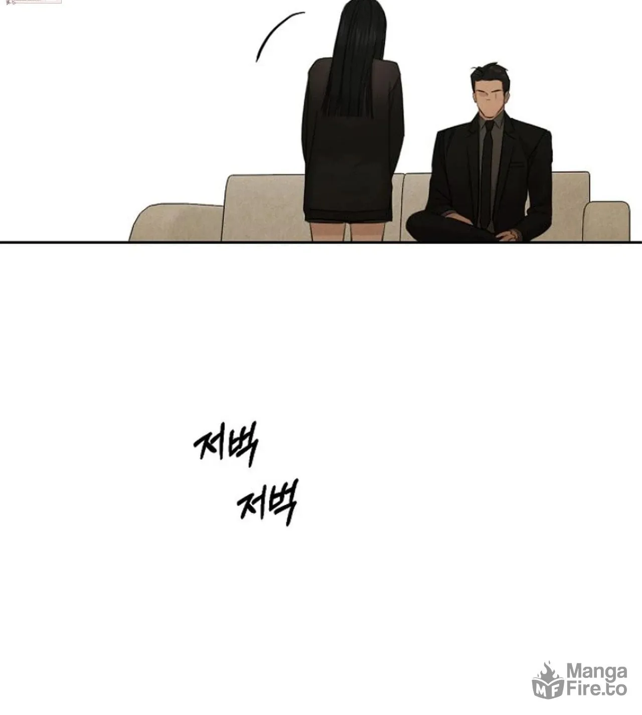 Read Just Twilight chapter 67 image 42 on Lezhin