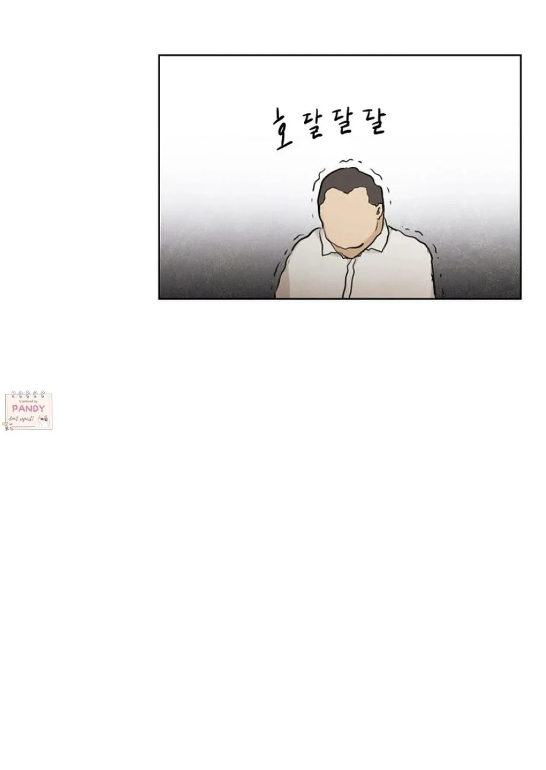 Read Just Twilight chapter 67 image 54 on Lezhin