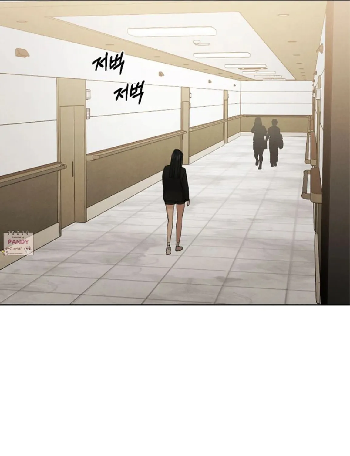 Read Just Twilight chapter 67 image 56 on Lezhin