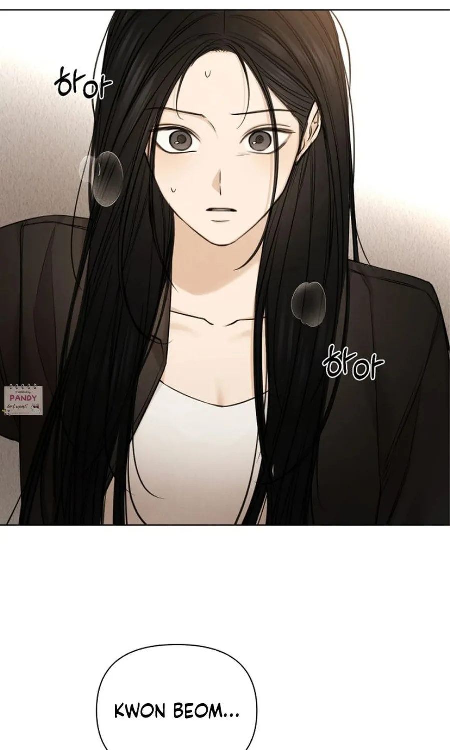 Read Just Twilight chapter 67 image 6 on Lezhin