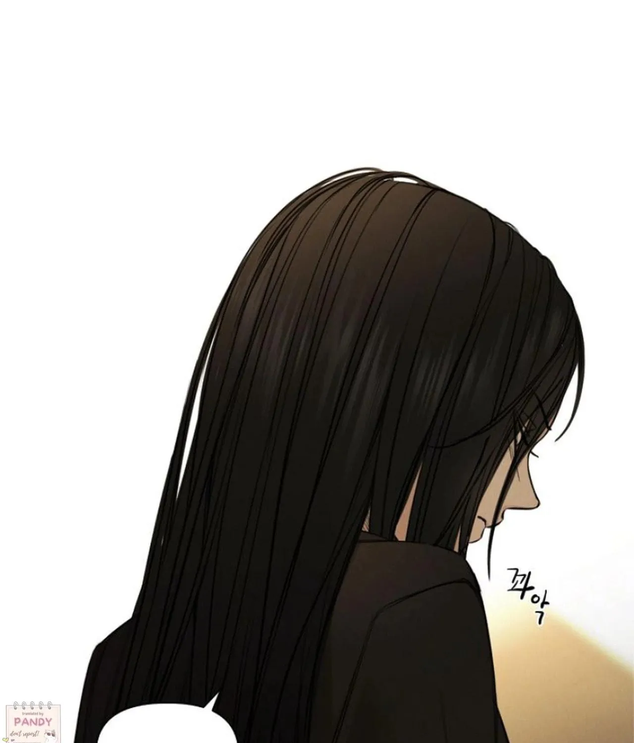 Read Just Twilight chapter 67 image 60 on Lezhin