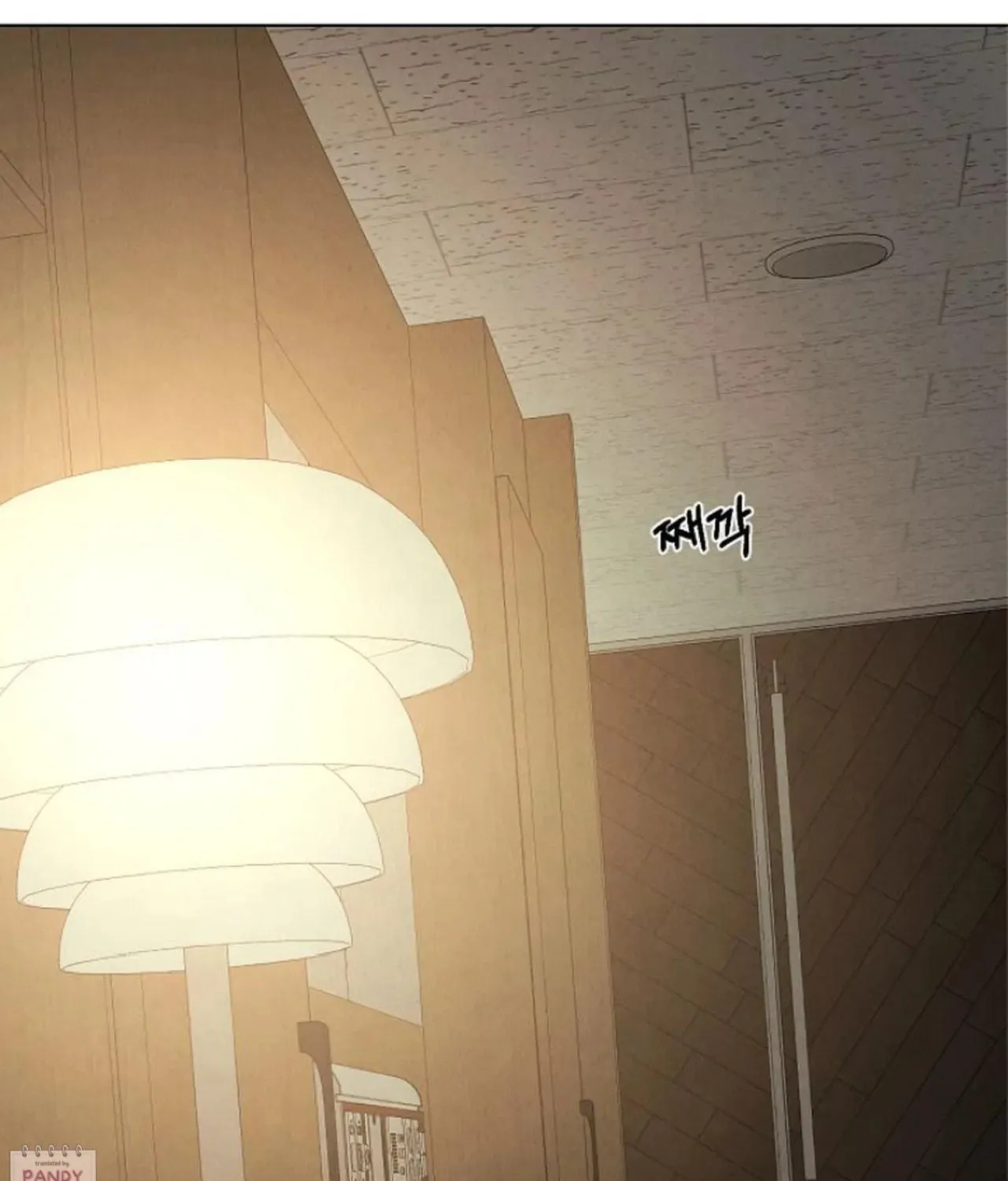 Read Just Twilight chapter 67 image 66 on Lezhin