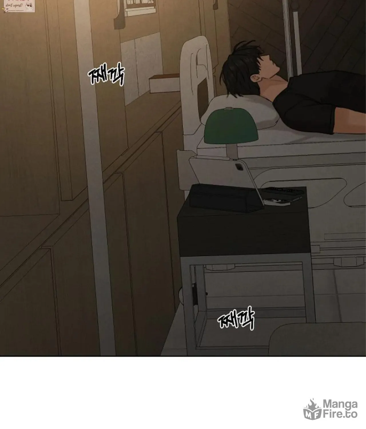 Read Just Twilight chapter 67 image 67 on Lezhin
