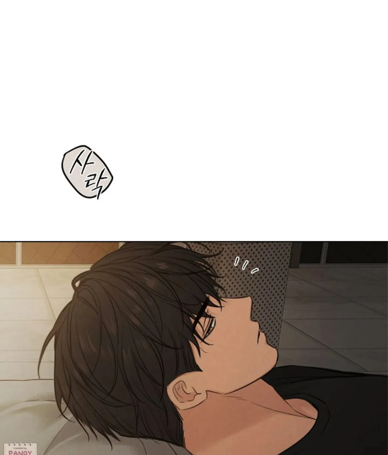 Read Just Twilight chapter 67 image 68 on Lezhin