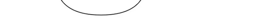 Read Just Twilight chapter 67 image 7 on Lezhin